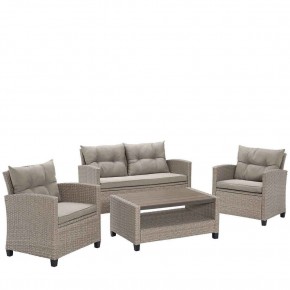 Плетеный комплект мебели с диваном AFM-804B Beige в Уфе - ufa.ok-mebel.com | фото 2