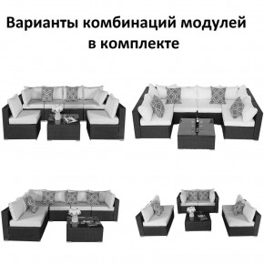 Плетеный модульный комплект YR822C Grey (подушка серая) в Уфе - ufa.ok-mebel.com | фото 2
