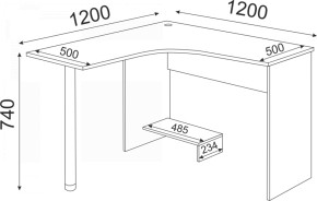 Подростковая ОСТИН (модульная) в Уфе - ufa.ok-mebel.com | фото 39