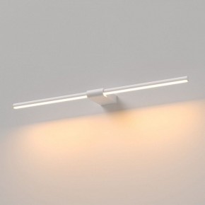 Подсветка для картины Elektrostandard Luar 40125/LED в Уфе - ufa.ok-mebel.com | фото
