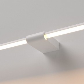Подсветка для картины Elektrostandard Luar 40125/LED в Уфе - ufa.ok-mebel.com | фото 2