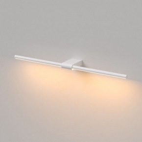 Подсветка для картины Elektrostandard Luar 40125/LED в Уфе - ufa.ok-mebel.com | фото 4