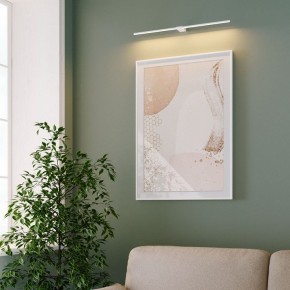 Подсветка для картины Elektrostandard Luar 40125/LED в Уфе - ufa.ok-mebel.com | фото 5