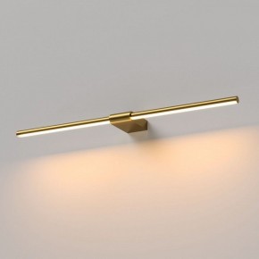 Подсветка для картины Elektrostandard Luar 40125/LED в Уфе - ufa.ok-mebel.com | фото