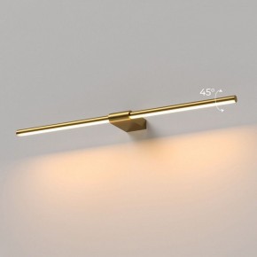Подсветка для картины Elektrostandard Luar 40125/LED в Уфе - ufa.ok-mebel.com | фото 3