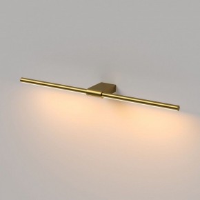 Подсветка для картины Elektrostandard Luar 40125/LED в Уфе - ufa.ok-mebel.com | фото 4