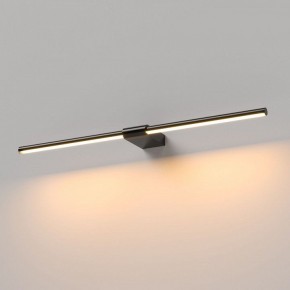 Подсветка для картины Elektrostandard Luar 40125/LED в Уфе - ufa.ok-mebel.com | фото