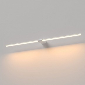 Подсветка для картины Elektrostandard Luar 40153/LED в Уфе - ufa.ok-mebel.com | фото