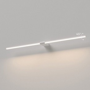 Подсветка для картины Elektrostandard Luar 40153/LED в Уфе - ufa.ok-mebel.com | фото 3