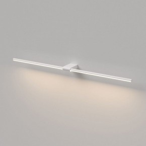 Подсветка для картины Elektrostandard Luar 40153/LED в Уфе - ufa.ok-mebel.com | фото 4