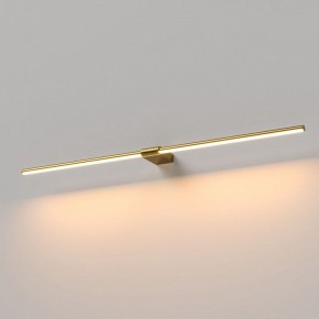 Подсветка для картины Elektrostandard Luar 40153/LED в Уфе - ufa.ok-mebel.com | фото