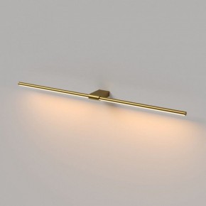 Подсветка для картины Elektrostandard Luar 40153/LED в Уфе - ufa.ok-mebel.com | фото 3