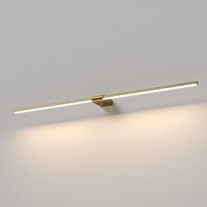 Подсветка для картины Elektrostandard Luar 40153/LED в Уфе - ufa.ok-mebel.com | фото