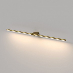 Подсветка для картины Elektrostandard Luar 40153/LED в Уфе - ufa.ok-mebel.com | фото 4