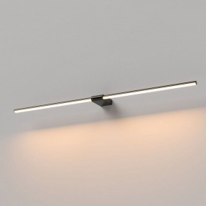 Подсветка для картины Elektrostandard Luar 40153/LED в Уфе - ufa.ok-mebel.com | фото