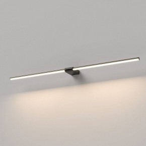 Подсветка для картины Elektrostandard Luar 40153/LED в Уфе - ufa.ok-mebel.com | фото