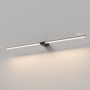 Подсветка для картины Elektrostandard Luar 40153/LED в Уфе - ufa.ok-mebel.com | фото 3