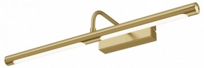 Подсветка для картины Maytoni Twinkle MIR266WL-L12BS4K в Уфе - ufa.ok-mebel.com | фото