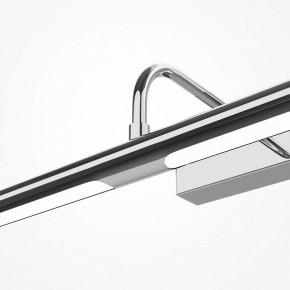 Подсветка для картины Maytoni Twinkle MIR266WL-L12CH4K в Уфе - ufa.ok-mebel.com | фото 5