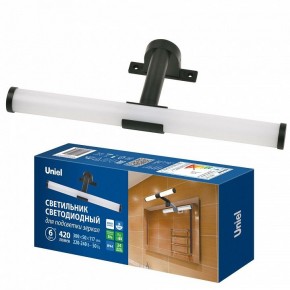 Подсветка для зеркала Uniel ULT-F37 UL-00012516 в Уфе - ufa.ok-mebel.com | фото 2