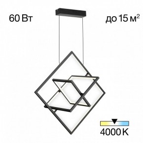 Подвесная люстра Citilux Cube CL719241 в Уфе - ufa.ok-mebel.com | фото 2