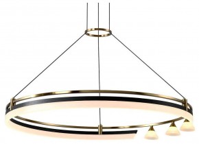 Подвесная люстра Citilux HELLY CL211082 в Уфе - ufa.ok-mebel.com | фото