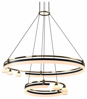 Подвесная люстра Citilux HELLY CL211092 в Уфе - ufa.ok-mebel.com | фото
