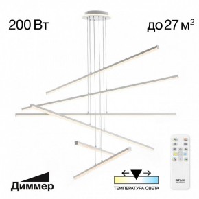 Подвесная люстра Citilux Trent CL203760 в Уфе - ufa.ok-mebel.com | фото 3