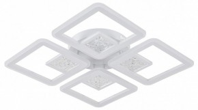 Подвесная люстра Escada Hydria 10277/4LED в Уфе - ufa.ok-mebel.com | фото