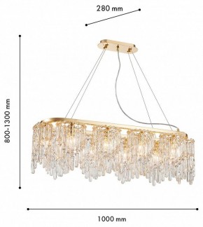 Подвесная люстра Favourite Diadem 4724-10P в Уфе - ufa.ok-mebel.com | фото 3