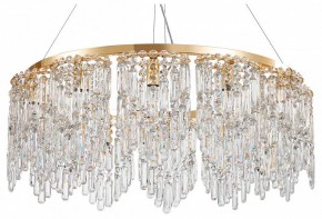 Подвесная люстра Favourite Diadem 4724-12P в Уфе - ufa.ok-mebel.com | фото 2