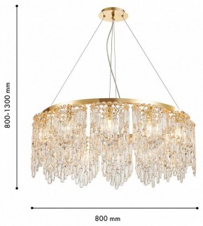 Подвесная люстра Favourite Diadem 4724-12P в Уфе - ufa.ok-mebel.com | фото 3