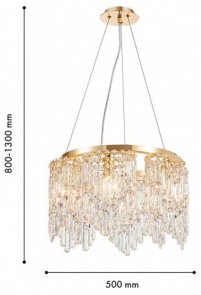 Подвесная люстра Favourite Diadem 4724-6P в Уфе - ufa.ok-mebel.com | фото 4