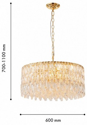 Подвесная люстра Favourite Robby 4722-12P в Уфе - ufa.ok-mebel.com | фото 4