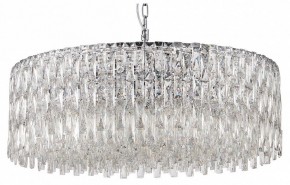 Подвесная люстра Favourite Robby 4723-18P в Уфе - ufa.ok-mebel.com | фото