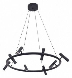 Подвесная люстра Kink Light Верония 07613-8A,19 в Уфе - ufa.ok-mebel.com | фото 2