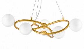 Подвесная люстра Lightstar Globo 799063 в Уфе - ufa.ok-mebel.com | фото