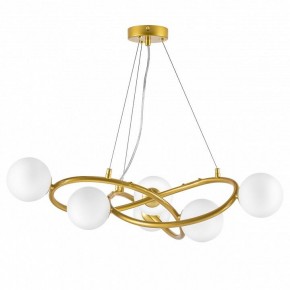 Подвесная люстра Lightstar Globo 799063 в Уфе - ufa.ok-mebel.com | фото 2