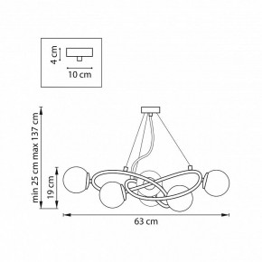 Подвесная люстра Lightstar Globo 799063 в Уфе - ufa.ok-mebel.com | фото 4