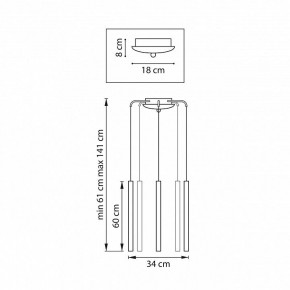 Подвесная люстра Lightstar Tubo L5T747347 в Уфе - ufa.ok-mebel.com | фото 3
