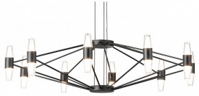 Подвесная люстра Lussole Hopkins LSP-7408 в Уфе - ufa.ok-mebel.com | фото