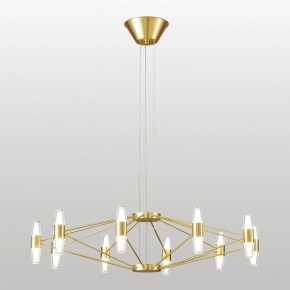 Подвесная люстра Lussole Hopkins LSP-7409 в Уфе - ufa.ok-mebel.com | фото 2