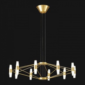 Подвесная люстра Lussole Hopkins LSP-7409 в Уфе - ufa.ok-mebel.com | фото 3
