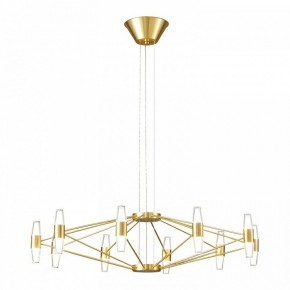 Подвесная люстра Lussole Hopkins LSP-7409 в Уфе - ufa.ok-mebel.com | фото 4