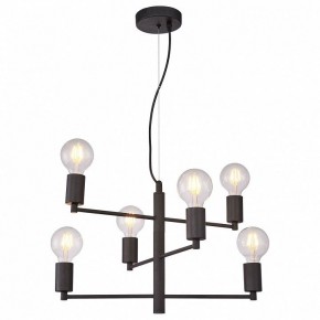Подвесная люстра Lussole Huron GRLSP-8156 в Уфе - ufa.ok-mebel.com | фото 2
