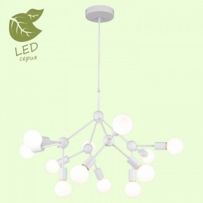 Подвесная люстра Lussole Kenner GRLSP-8270 в Уфе - ufa.ok-mebel.com | фото 3
