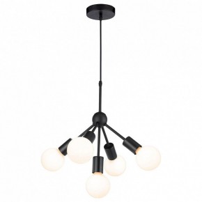 Подвесная люстра Lussole Kenner GRLSP-8271 в Уфе - ufa.ok-mebel.com | фото 2