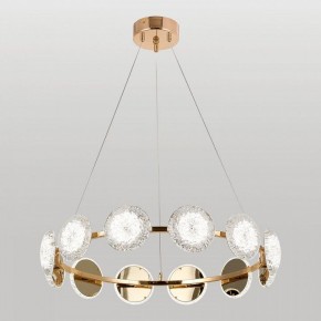 Подвесная люстра Lussole Laramie LSP-7475 в Уфе - ufa.ok-mebel.com | фото 2