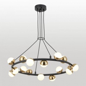 Подвесная люстра Lussole  LSP-6046 в Уфе - ufa.ok-mebel.com | фото 2