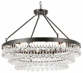 Подвесная люстра Lussole  LSP-6051 в Уфе - ufa.ok-mebel.com | фото